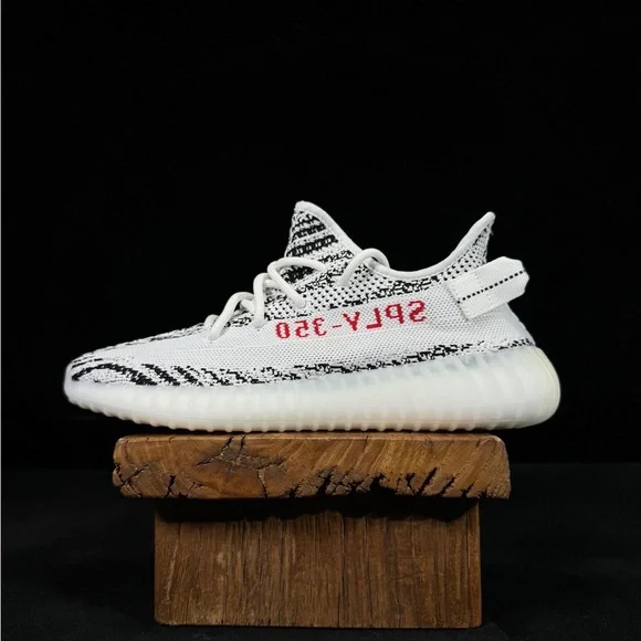 Yeezy Boost 350 V2 Zebra